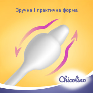 Ватные палочки CHICOLINO (Чиколино) детские 60 шт