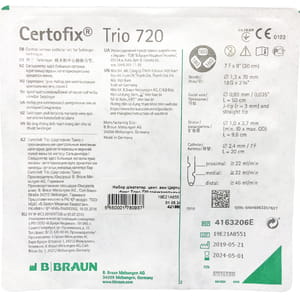 Набор для катетеризации центральных вен (набор по Сельдингеру) Certofix Trio (Цертофикс Трио) 720 трёхканальный взрослый катетер 16G/18G/18G 1 шт