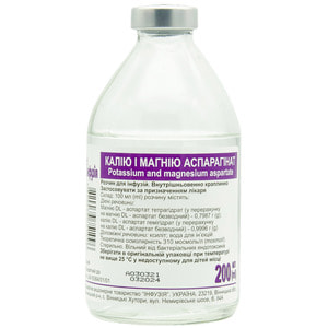 Калия и магния аспарагинат р-р д/инф. бут. 200мл