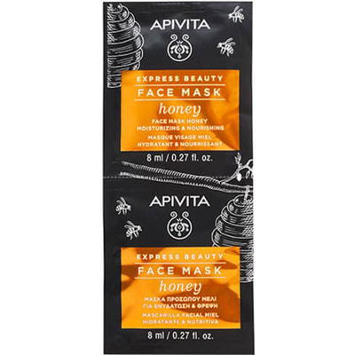 Маска для лица APIVITA EXPRESS BEAUTY (Экспресс бьюти) увлажняющая и питательная с медом по 8 мл 2 шт