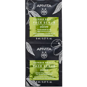 Скраб для обличчя EXPRESS BEAUTY (Експрес бьюті) інтенсивно відлущуючий з оливою по 8 мл 2 шт