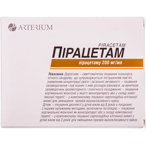 Пирацетам р-р д/ин. 200мг/мл амп. 5мл №10