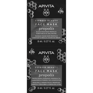 Маска для лица APIVITA EXPRESS BEAUTY (Экспресс бьюти) для жирной кожи с прополисом по 8 мл 2 шт