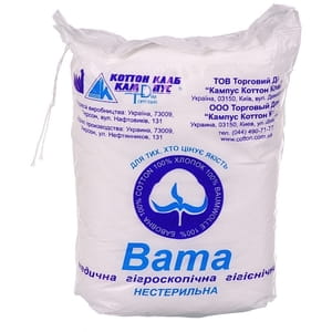 Вата медична гігроскопічна нестерильная зиг-заг 50 г Кампус