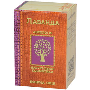 Масло эфирное Лаванды Фармаком 20 мл