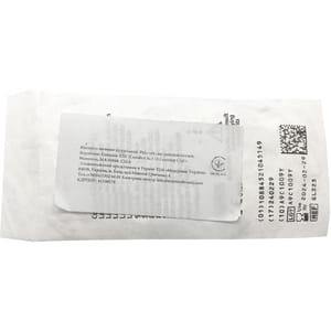 Шовний матеріал хірургічний ,що розсмоктується Polysorb (Полісорб) 3-0 з зворотньо-ріжучою голкою 24 мм довжина 75 см 3/8 фіолетовий SL-694 1 шт