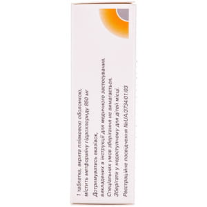 Сиофор 850 табл. п/о 850мг №60