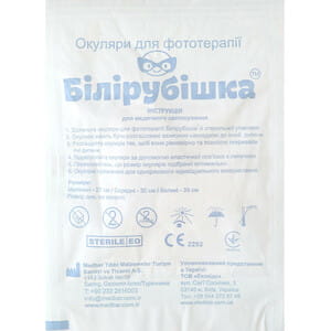 Очки для фототерапии Билирубишка средние 30 см 1 шт