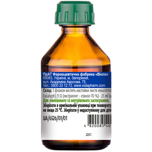 Евкаліпта н-ка фл. 25мл