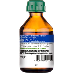 Евкаліпта н-ка фл. 25мл