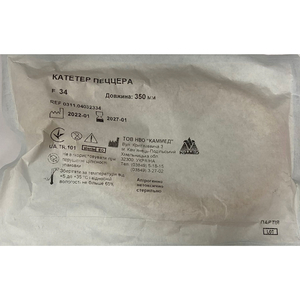 Катетер Пеццера для тривалого дренування сечового міхура розмір 34 довжина 350 мм