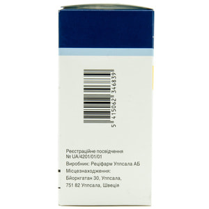 Салазопирин EN-табс табл. п/о 500мг №100