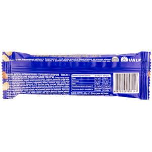 Батончик-мюсли NUTTY WAY (Натти вэй) ореховый с фруктами глазурированный 40 г