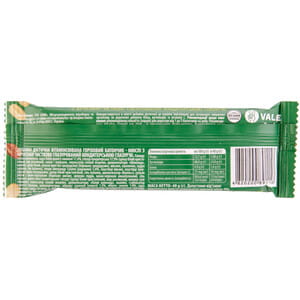 Батончик-мюсли NUTTY WAY (Натти вэй) ореховый с фруктами частично глазурированный 40 г