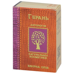 Масло эфирное Герани Фармаком 5 мл