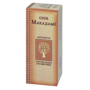 Масло Макадамии Фармаком 50 мл