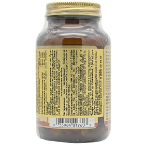 Концентрат рыбьего жира Омега-3 SOLGAR (Солгар) капсулы флакон 60 шт