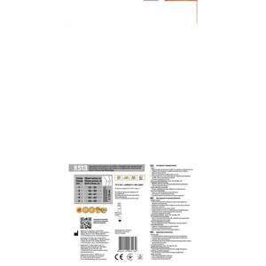 Бандаж для коленного сустава с открытой чашечкой Торос Групп тип 513 цвет бежевый размер 4