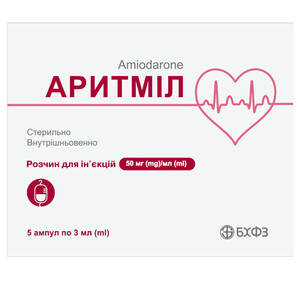 Аритмил р-р д/ин. 50мг/мл амп. 3мл №5