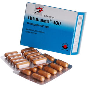 Габагамма капс. 400мг №50