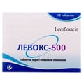 Левокс-500 табл. п/о 500мг №10