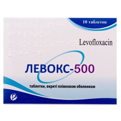 Левокс-500 табл. п/о 500мг №10