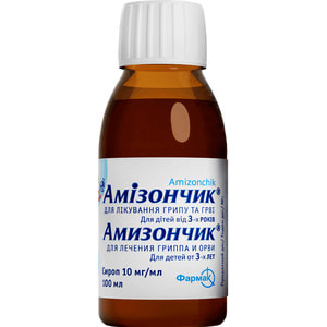 Амізончик сироп 10мг/мл фл. 100мл