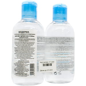 Набор BIODERMA (Биодерма) Дуо Гидрабио Н2О 250 мл 2 шт
