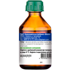 Пустирника н-ка фл. 25мл