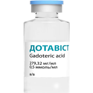 Дотавист р-р д/ин. 279,32мг/мл (0,5 ммоль/мл) фл. 10мл