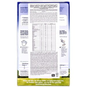 Смесь сухая молочная детская HUMANA (Хумана) Бифидус с пребиотиком лактулозой с рождения 300 г