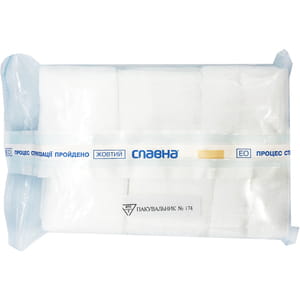 Серветки марлеві Славна медичні стерильні розмір 5см х 5см (8 шарів) 100 шт