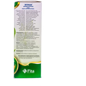 Капли для лечения гинекологических заболеваний Витокан флакон 100 мл