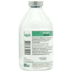 Маніт р-н д/інф. 15% бут. 200мл