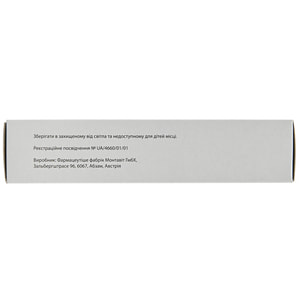 Катеджель с лидокаином гель шприц-туба 12,5г