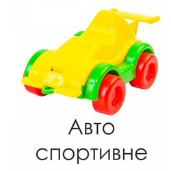 Іграшка розвиваюча WADER (Вадер) 39244 Авто Kid cars 1 шт