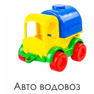 Іграшка розвиваюча WADER (Вадер) 39244 Авто Kid cars 1 шт