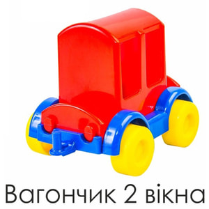 Іграшка розвиваюча WADER (Вадер) 39244 Авто Kid cars 1 шт