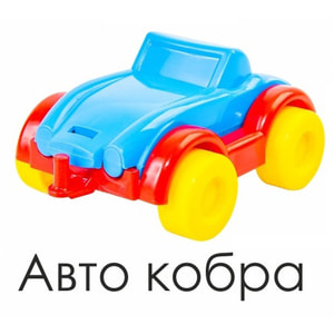 Іграшка розвиваюча WADER (Вадер) 39244 Авто Kid cars 1 шт