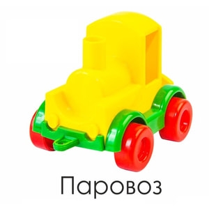 Іграшка розвиваюча WADER (Вадер) 39244 Авто Kid cars 1 шт