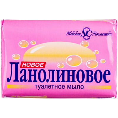 Мыло Невская косметика туалетное Новое Ланолиновое 90 г