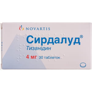 Сирдалуд табл. 4мг №30