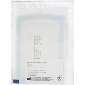 Повязка пластырная (пластырь) Cosmopor E (Космопор) стерильная размер 7,2см х 5см 1 шт