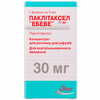 Купить Паклитаксел Эбеве конц. д/р-ра д/инф. 6мг/мл фл. 5мл (30мг) №1 Паклитаксел Эбеве конц. д/р-ра д/инф. 6мг/мл фл. 5мл (30мг) №1