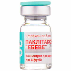 Паклитаксел Эбеве конц. д/р-ра д/инф. 6мг/мл фл. 5мл (30мг) №1