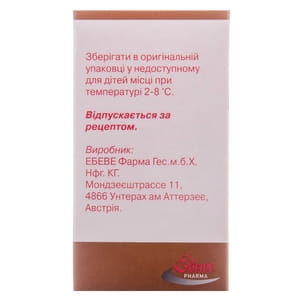 Винорельбин Эбеве конц. д/р-ра д/инф. 10мг/мл фл. 5мл №1