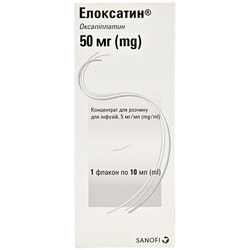 Елоксатин конц. д/р-ну д/інф. 5мг/мл фл. 10мл (50мг) №1