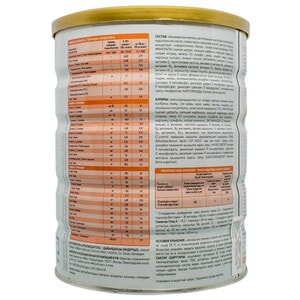 Суміш дитяча молочна SIMILAC (Сімілак) Голд 4 з 18 місяців 900 г