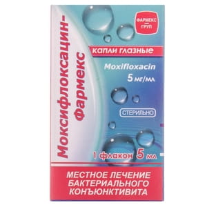 Моксифлоксацин-Фармекс кап. глаз. 5мг/мл фл. 5мл