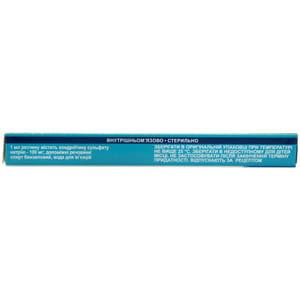 Артифлекс Хондро р-р д/ин. 100мг/мл амп. 2мл №10